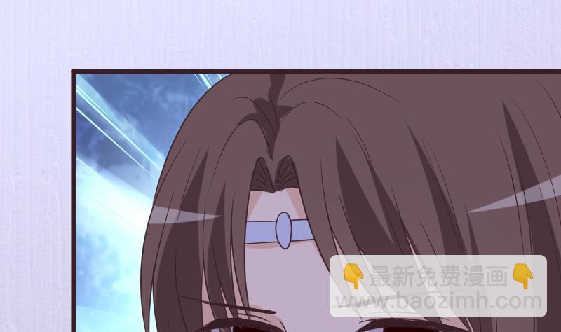 第252话 首领的挑衅27