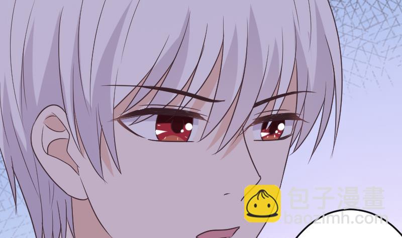 第252话 首领的挑衅3