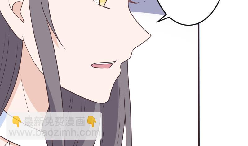 第256话 遗失的女巫之力28