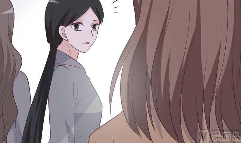第256话 遗失的女巫之力54