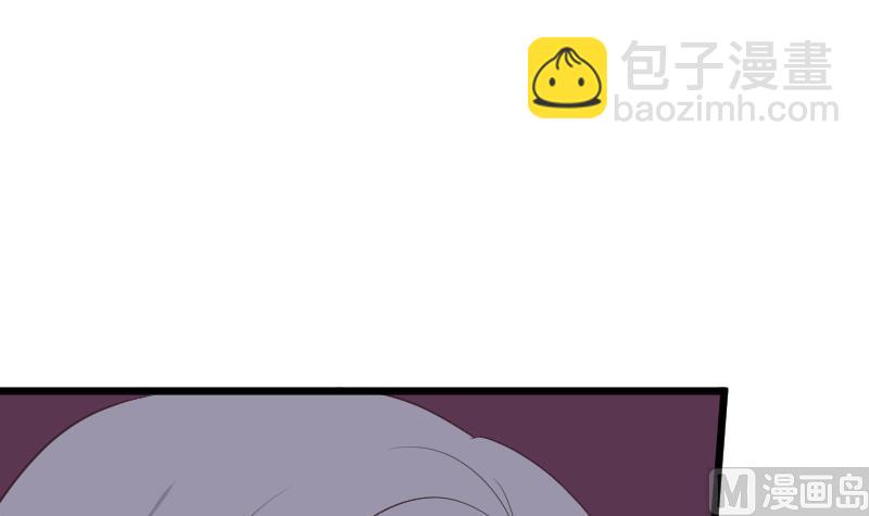 第262话 你竟然骗我2