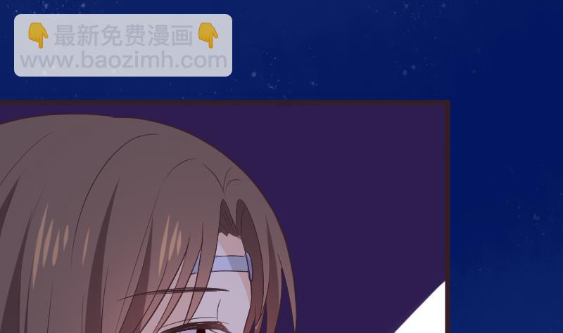 第273话 血族袭击13