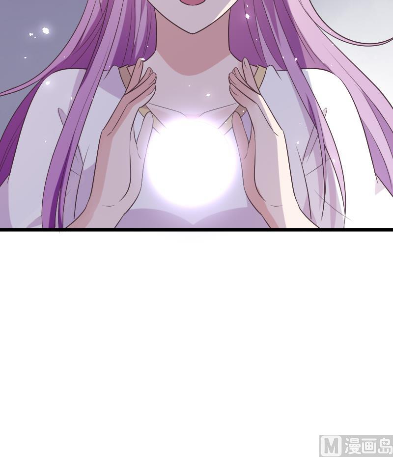 第273话 血族袭击60