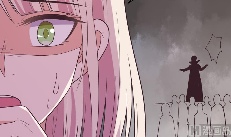 第275话 血族占领的城市44