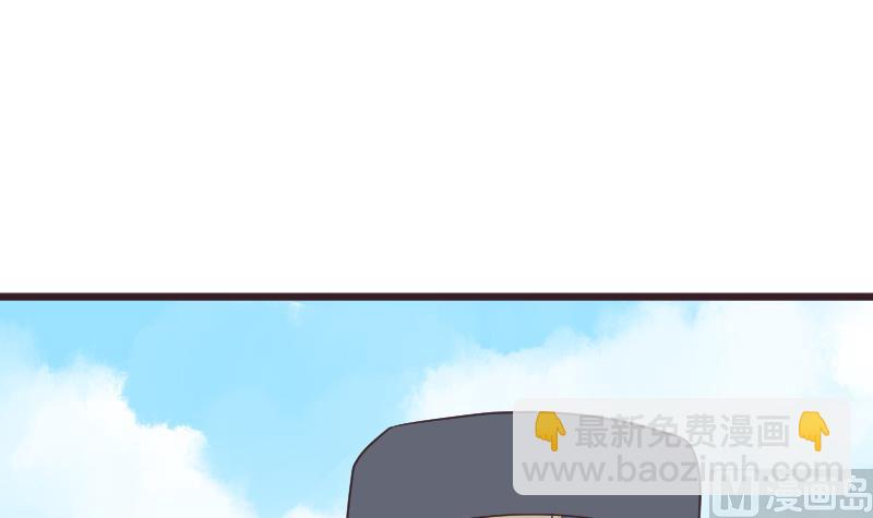 第284话 安宁29