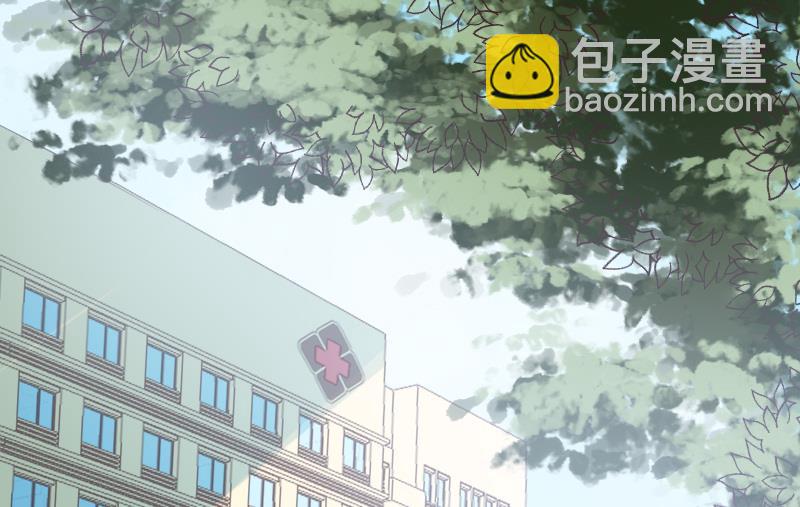 第284话 安宁55