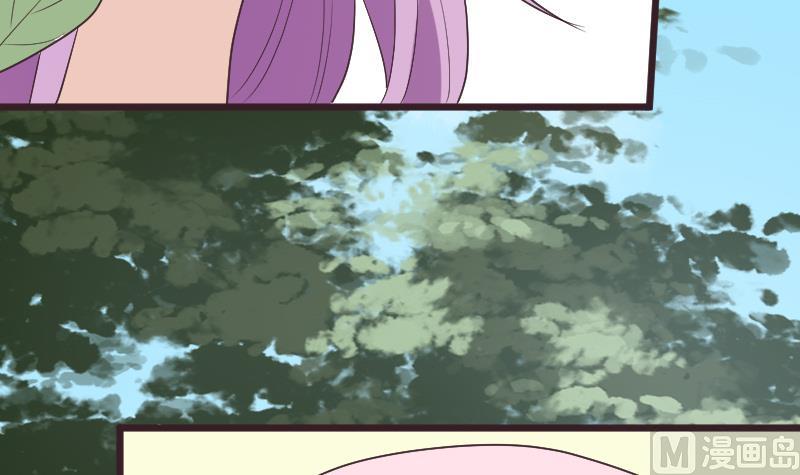 第285话 回来了14