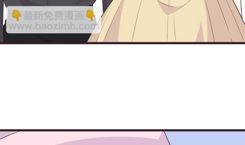 第285话 回来了19