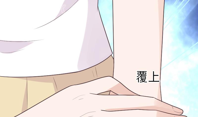 第285话 回来了37