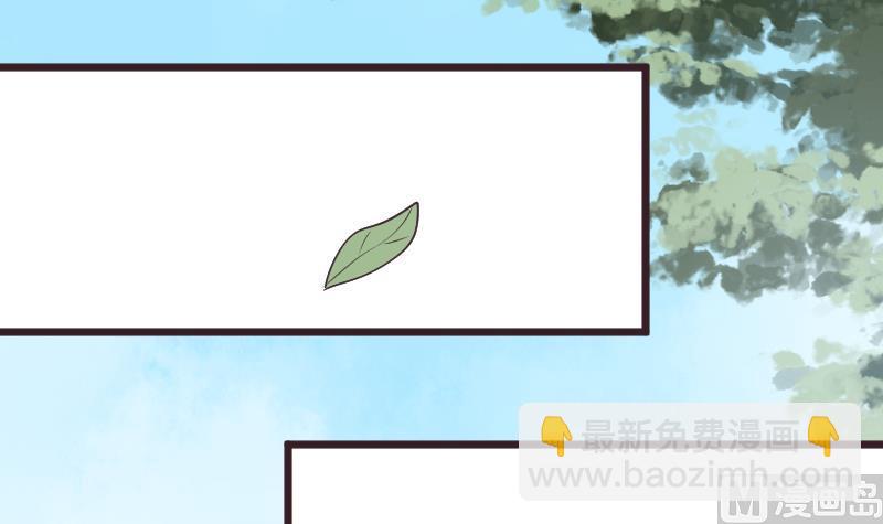 第285话 回来了8