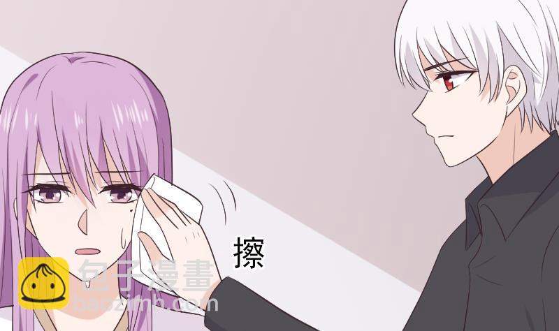 第286话 醒来22
