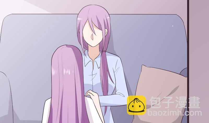 第286话 醒来3