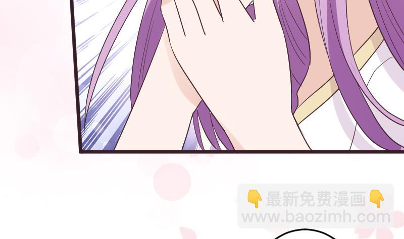第286话 醒来36