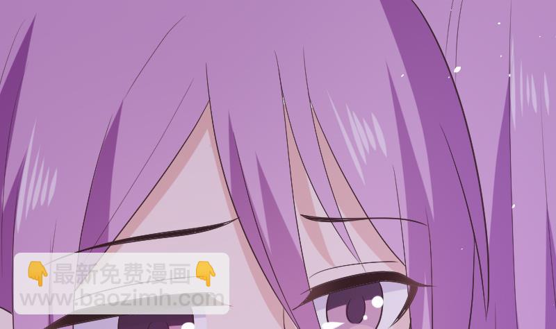 第286话 醒来40