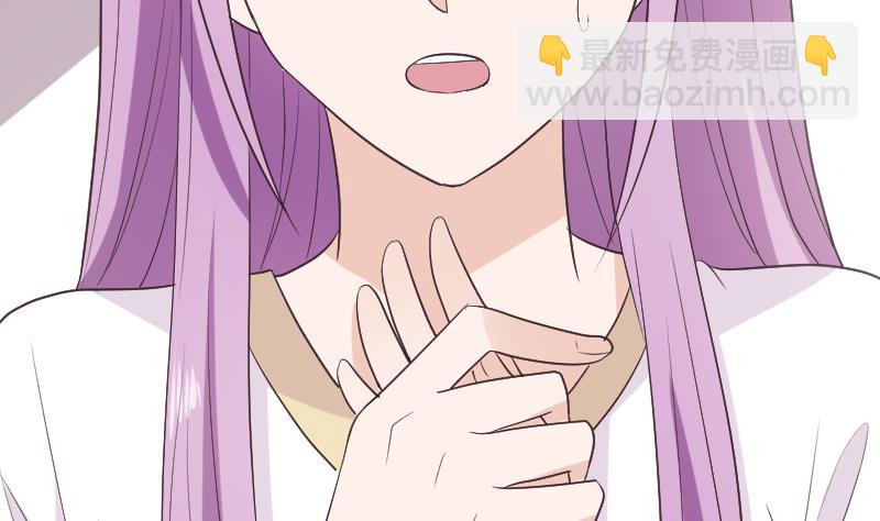 第286话 醒来6