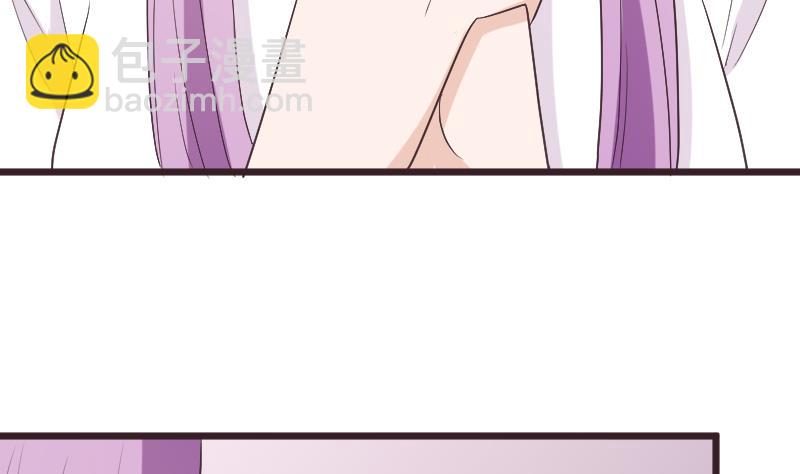 第286话 醒来7