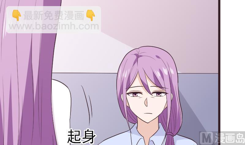 第286话 醒来8