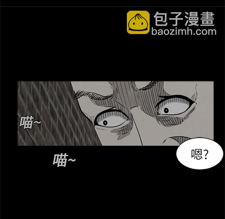 第 3 话20