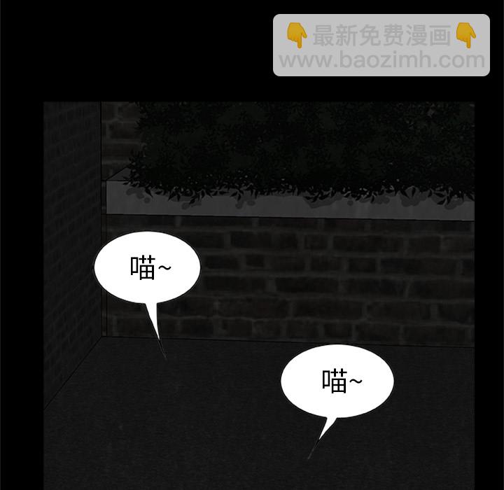 第 3 话22