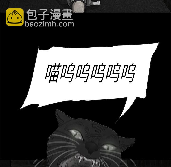 第 3 话30