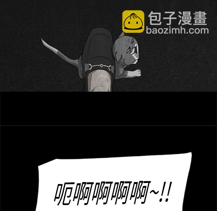 第 3 话32