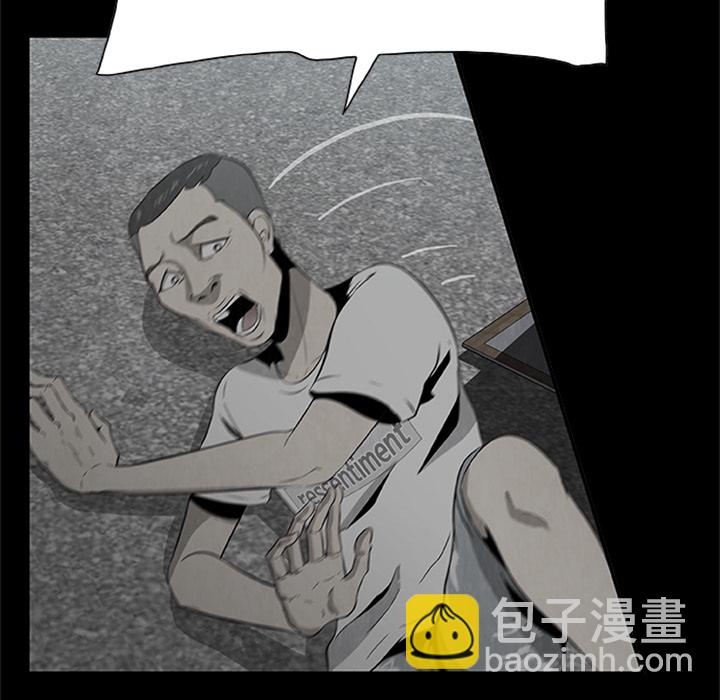 第 3 话33