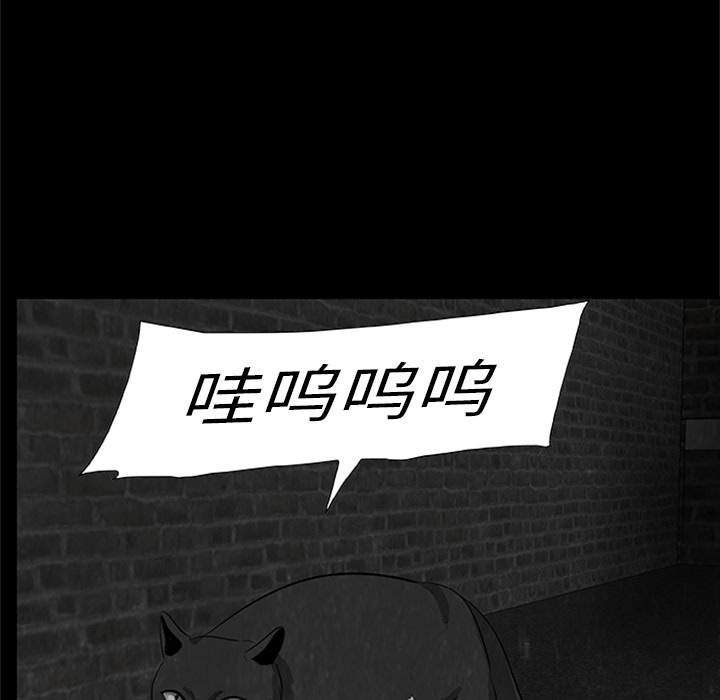 第 3 话34