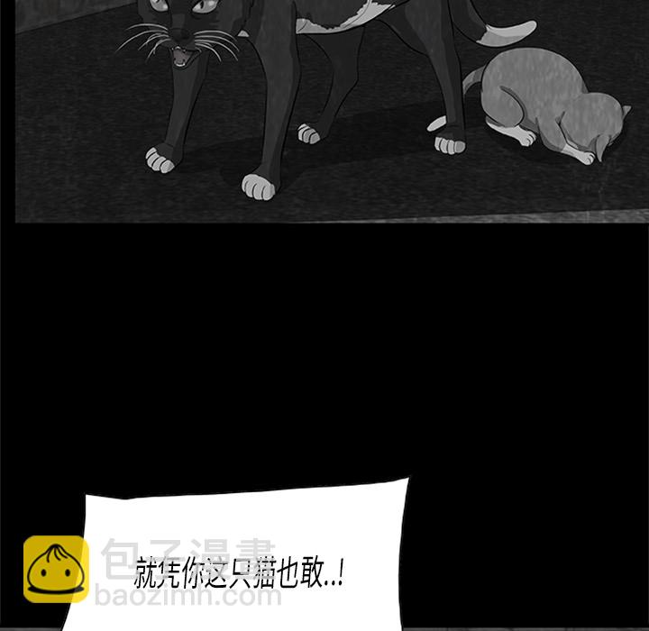 第 3 话35