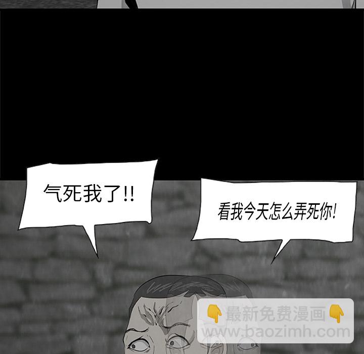 第 3 话37
