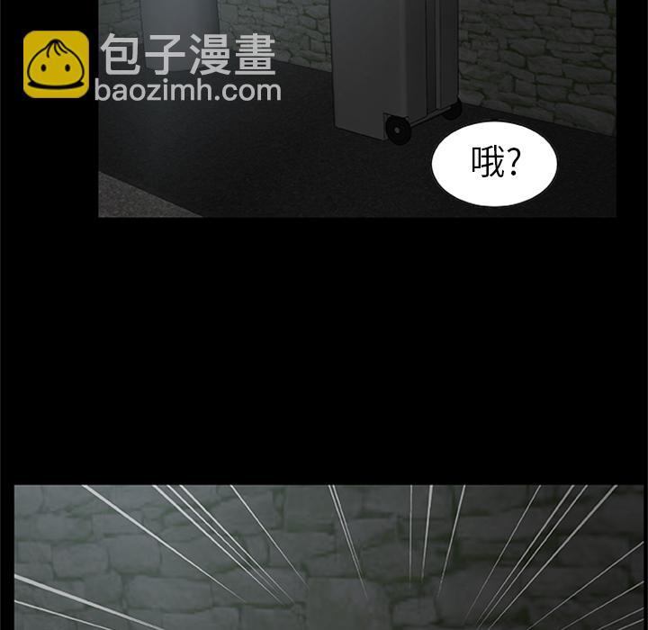 第 3 话39
