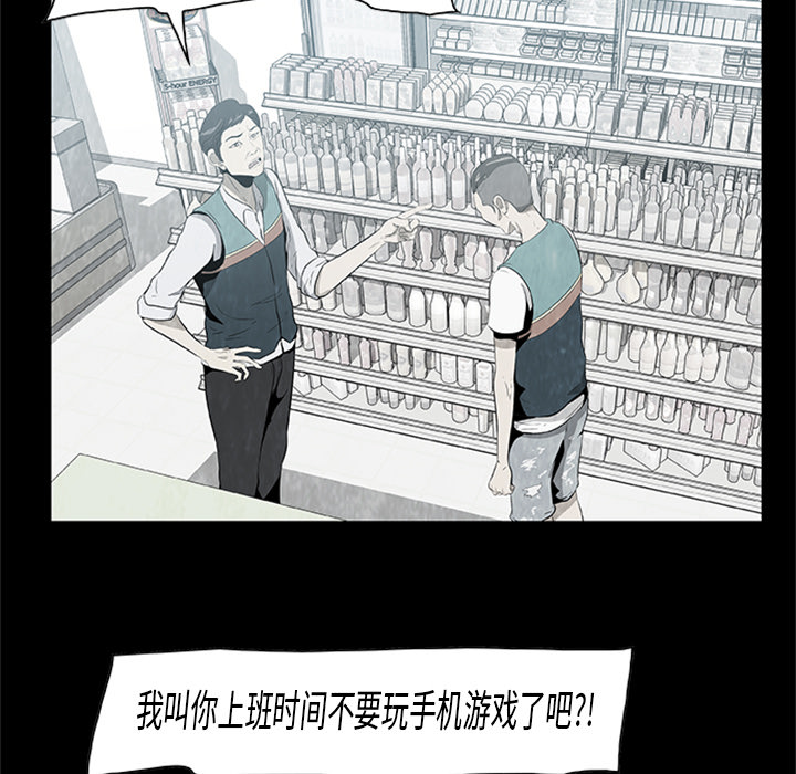 第 3 话4