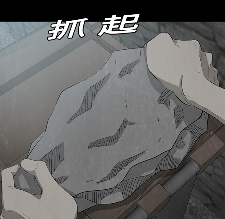 第 3 话41