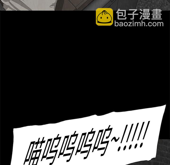 第 3 话42