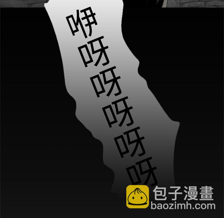 第 3 话48