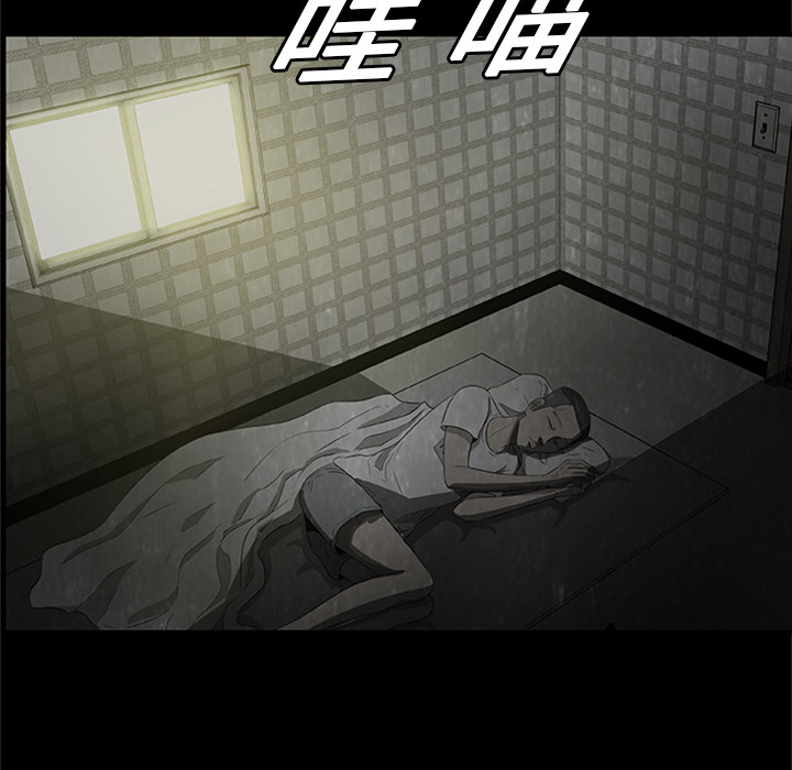 第 3 话62