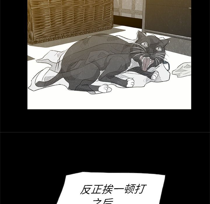 第 3 话89