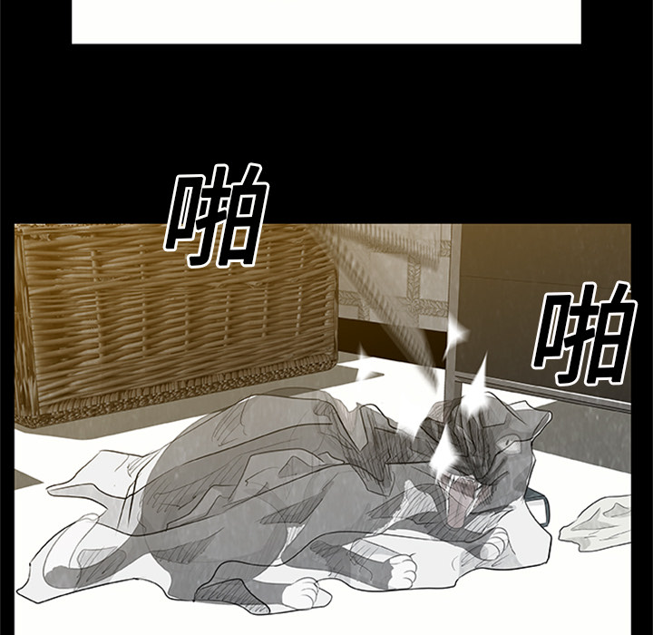第 3 话92