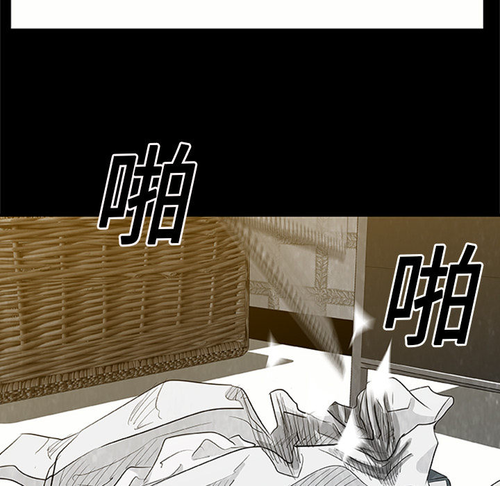 第 3 话93