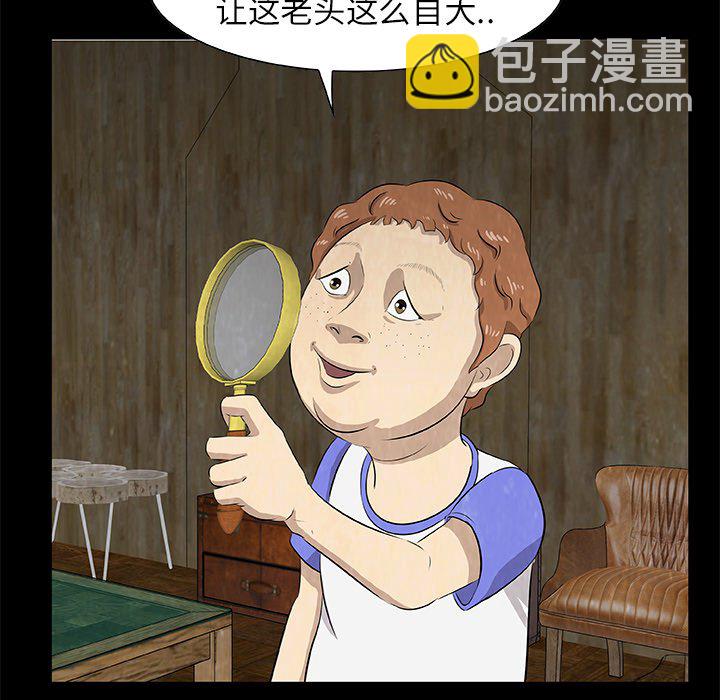 第 13 话101