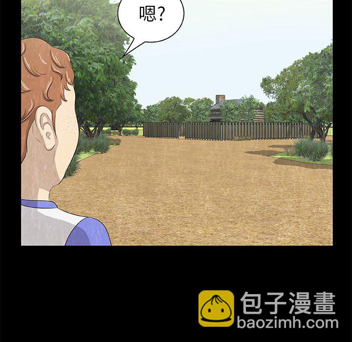 第 13 话14