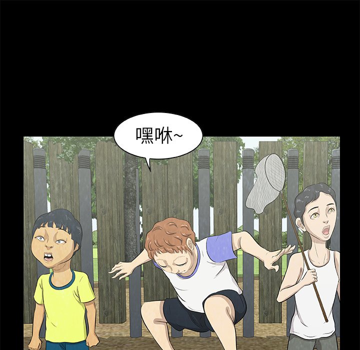 第 13 话24