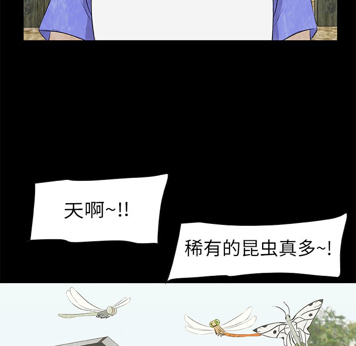 第 13 话28