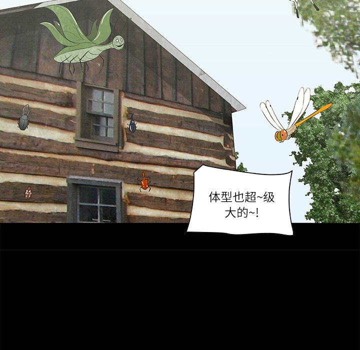 第 13 话29