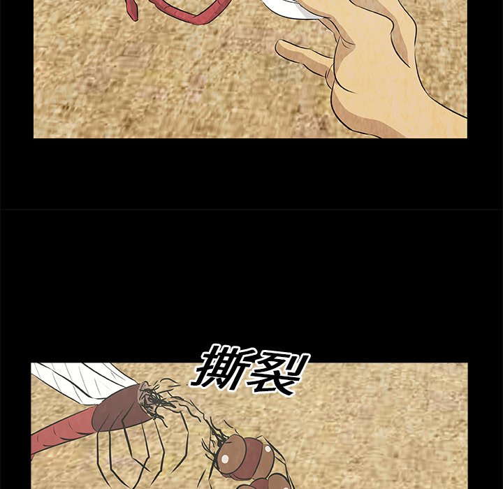 第 13 话35