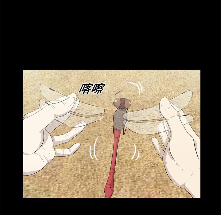 第 13 话4