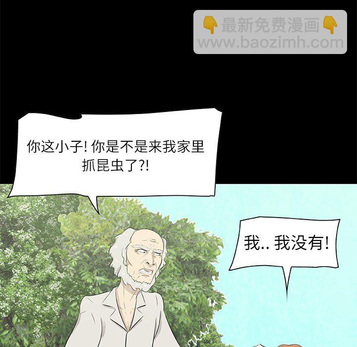 第 13 话55