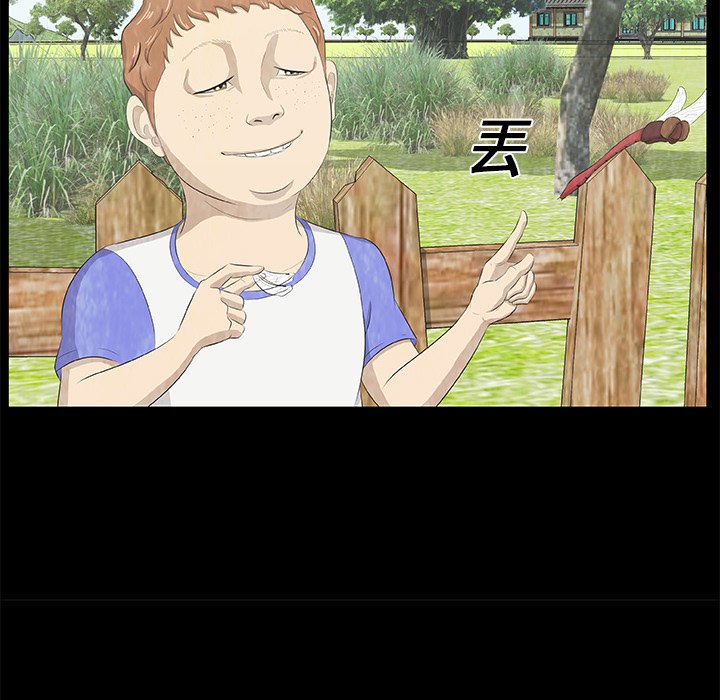 第 13 话6