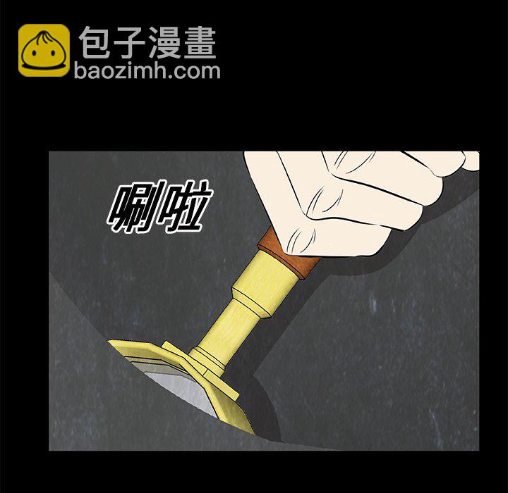 第 13 话61