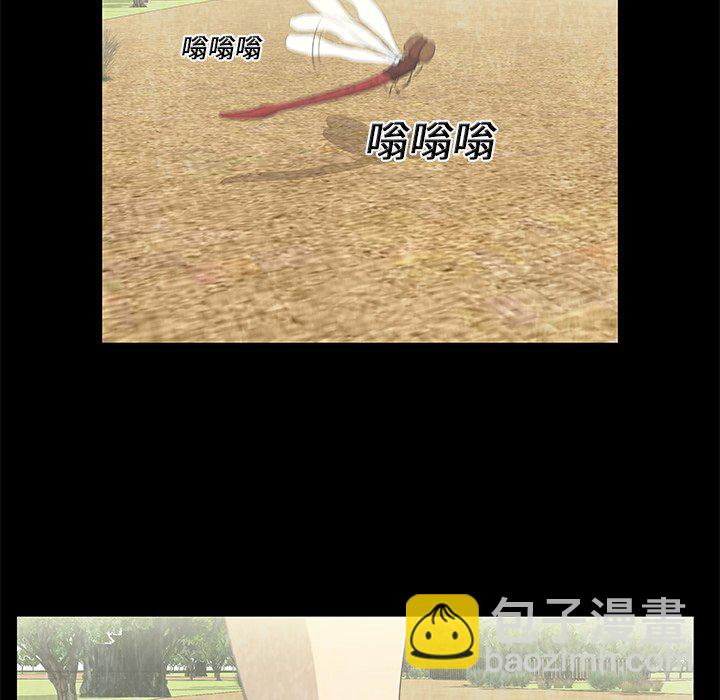 第 13 话8
