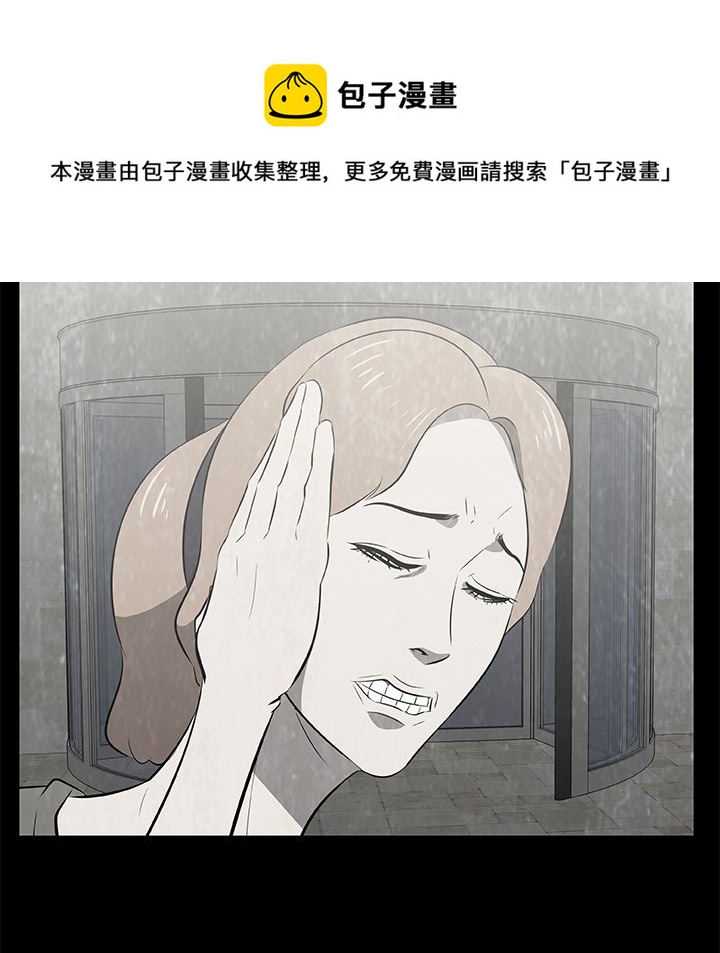 第 16 话47